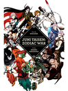 Cover image for Juni Taisen: Zodiac War